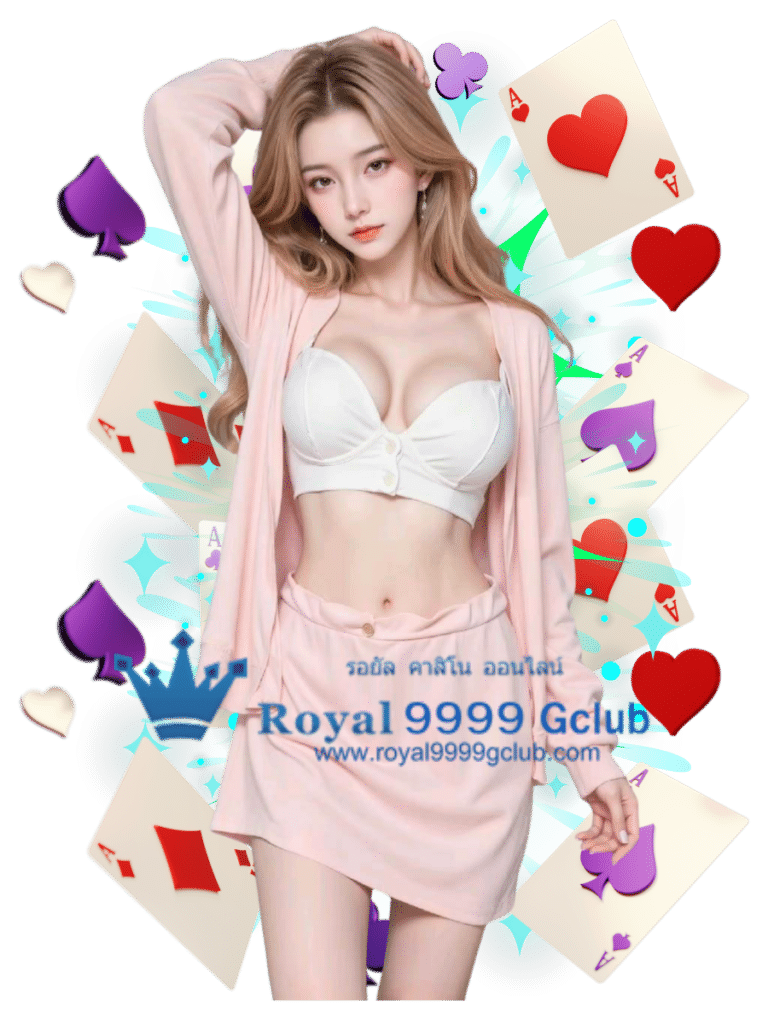 royal 9999 gclub